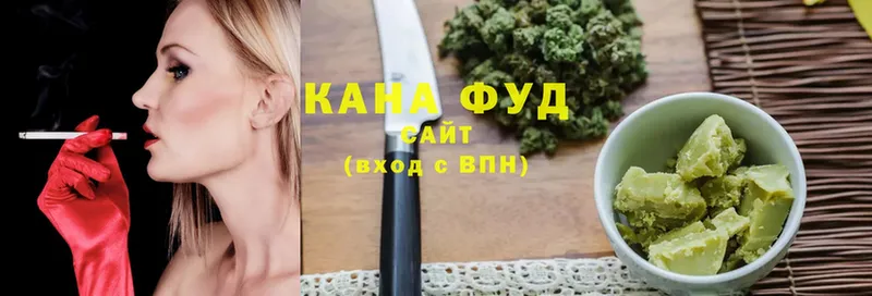 закладка  Пошехонье  Еда ТГК марихуана 